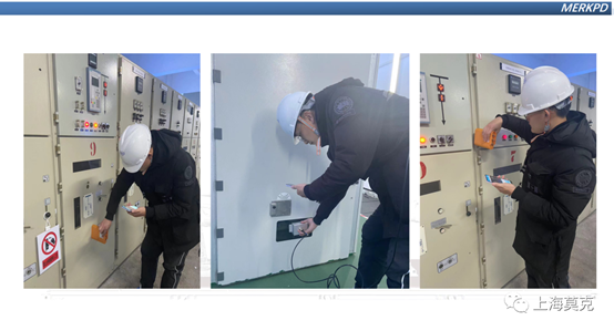 莫克參加 2023 EPAA亞洲電力展(圖6) 莫克參加 2023 EPAA亞洲電力展(圖6)