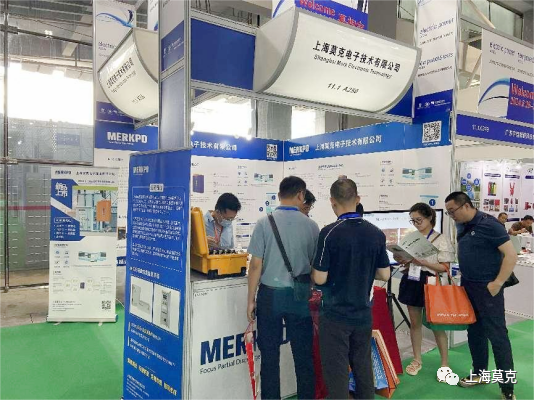 新聞04.png 莫克參加 2023 EPAA亞洲電力展(圖4)